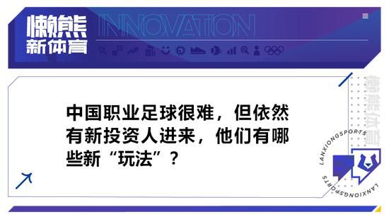 第34分钟，霍伊伦禁区内回敲，拉什福德劲射被马丁内斯扑出。